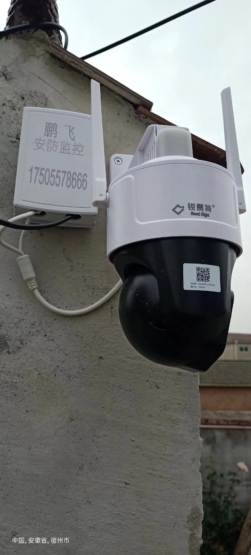 诚信为本，服务至上 高清摄像头下的经营哲学
