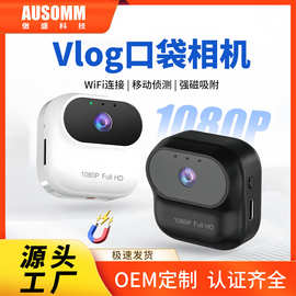 高清采集卡监控卡